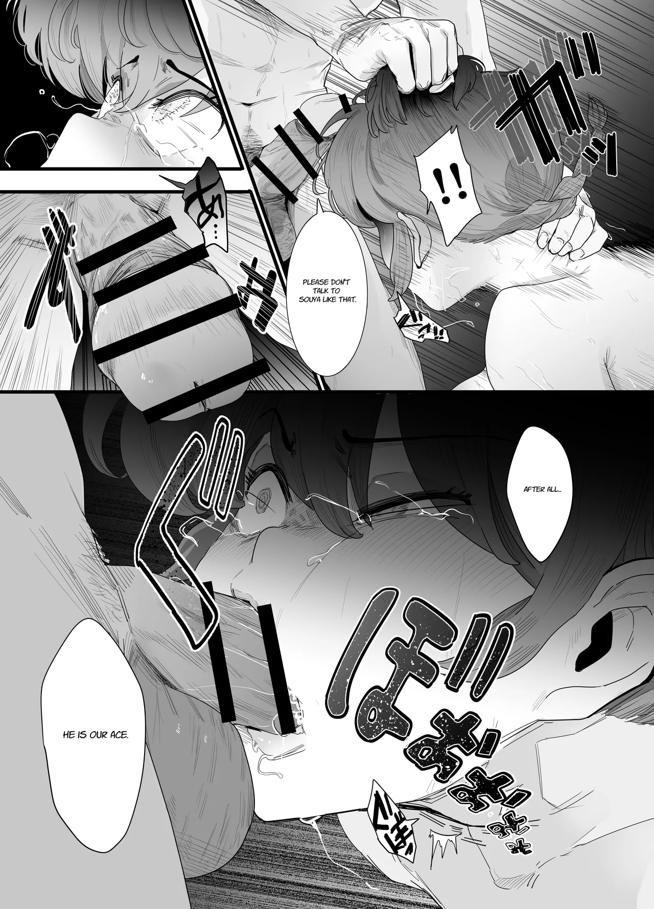 Hentai Manga Comic-The wild pigtails of youth-Read-32